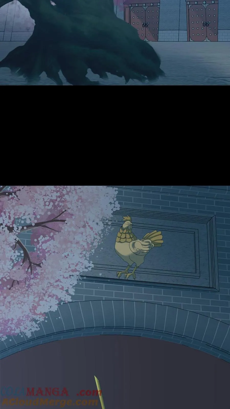 第586话 多事之秋 第5页