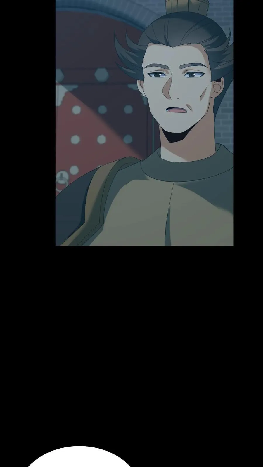 第586话 多事之秋 第10页