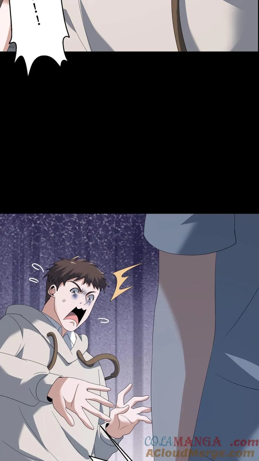 第586话 多事之秋 第25页