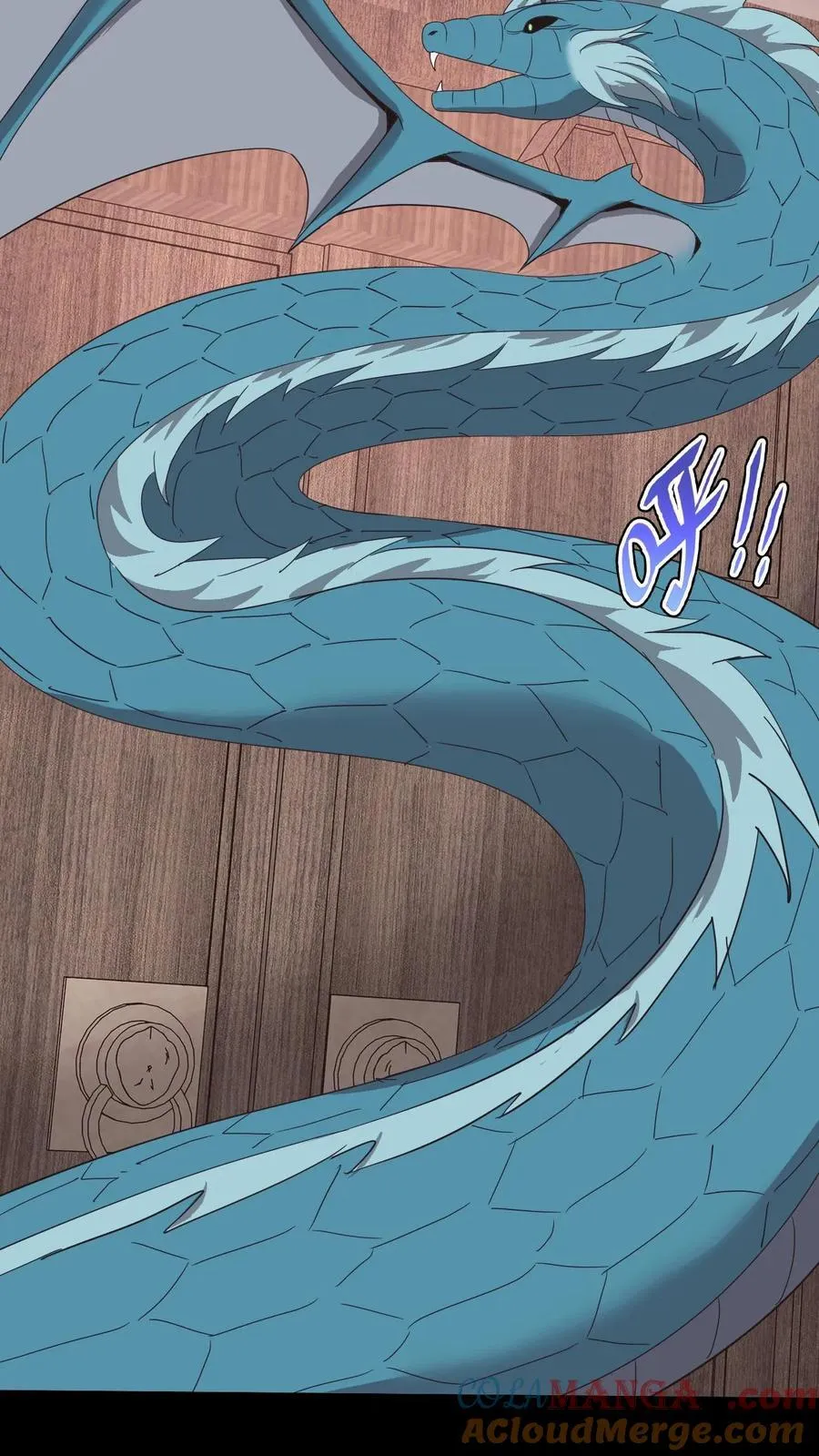 第587话 尸山 第11页