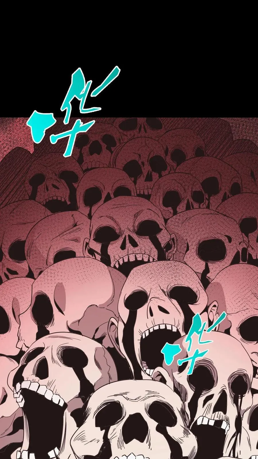 第587话 尸山 第16页