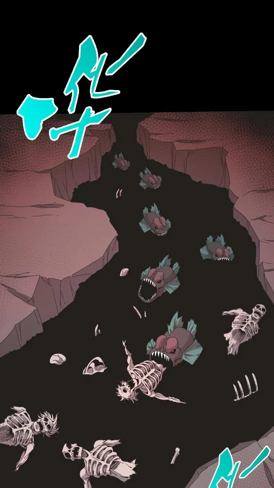 第587话 尸山 第18页