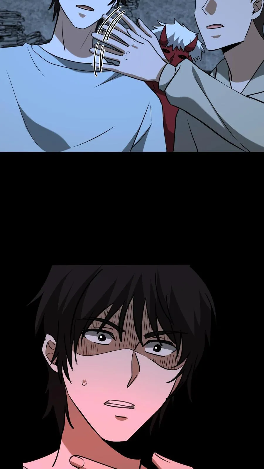 第588话 麖 第6页