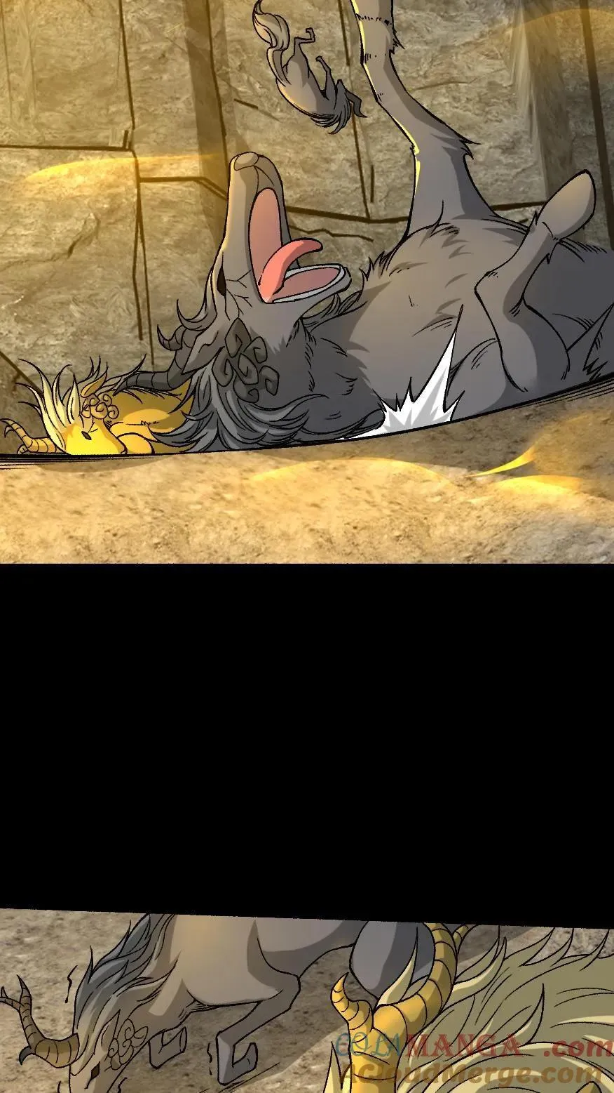 第590话 觉醒 第15页