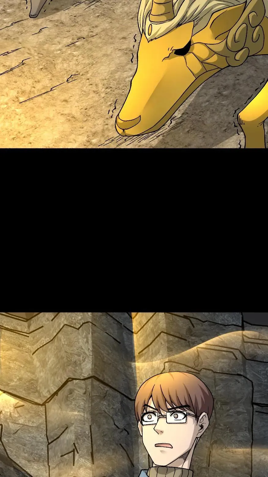 第590话 觉醒 第16页