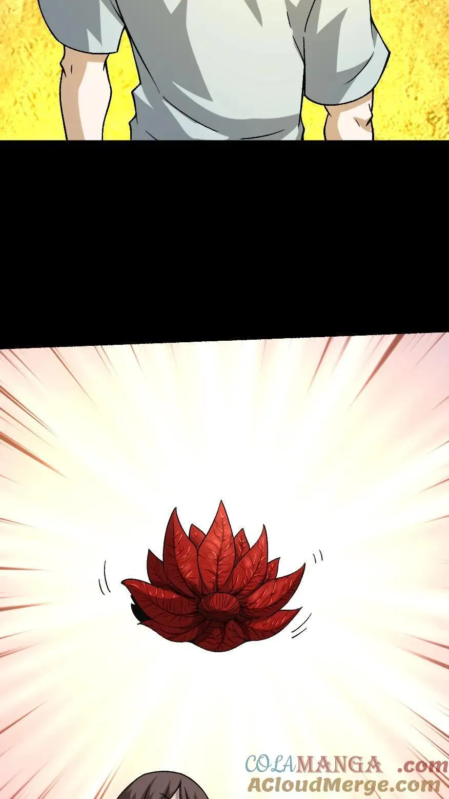 第590话 觉醒 第25页