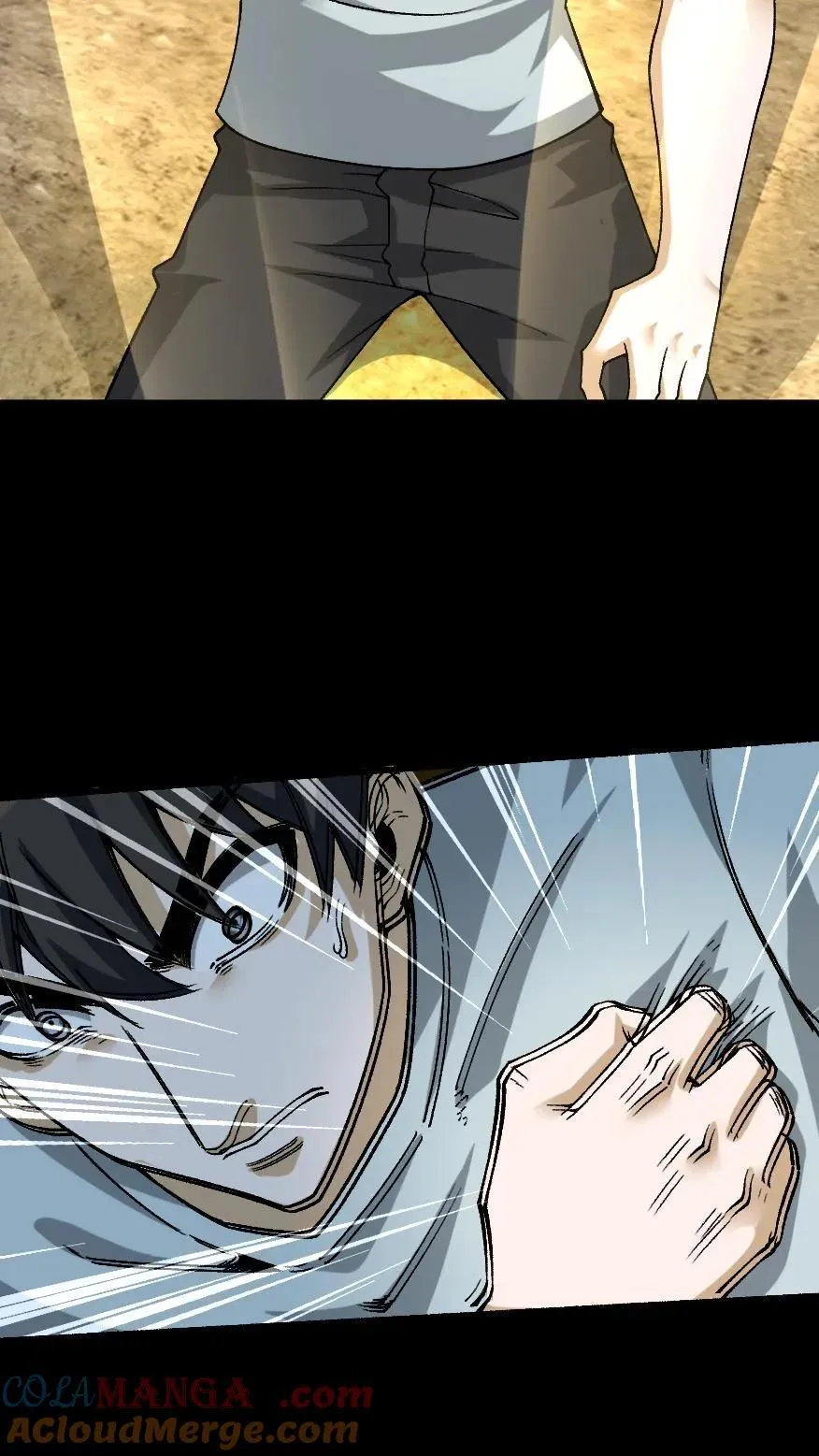 第591话 号令乾坤 第15页