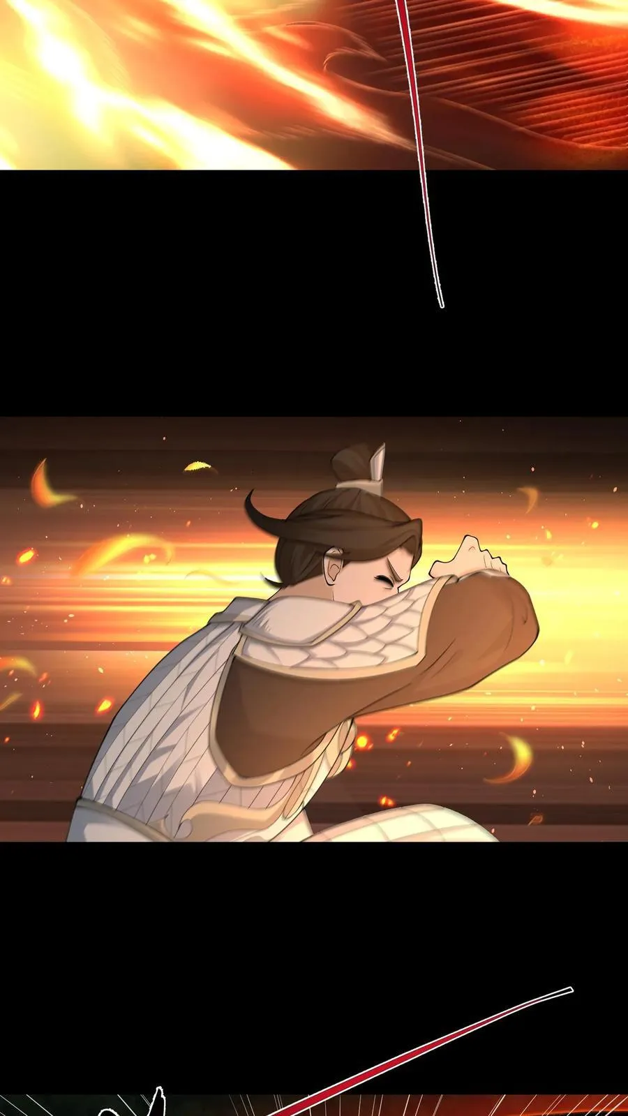 第593话 劝善经 第4页