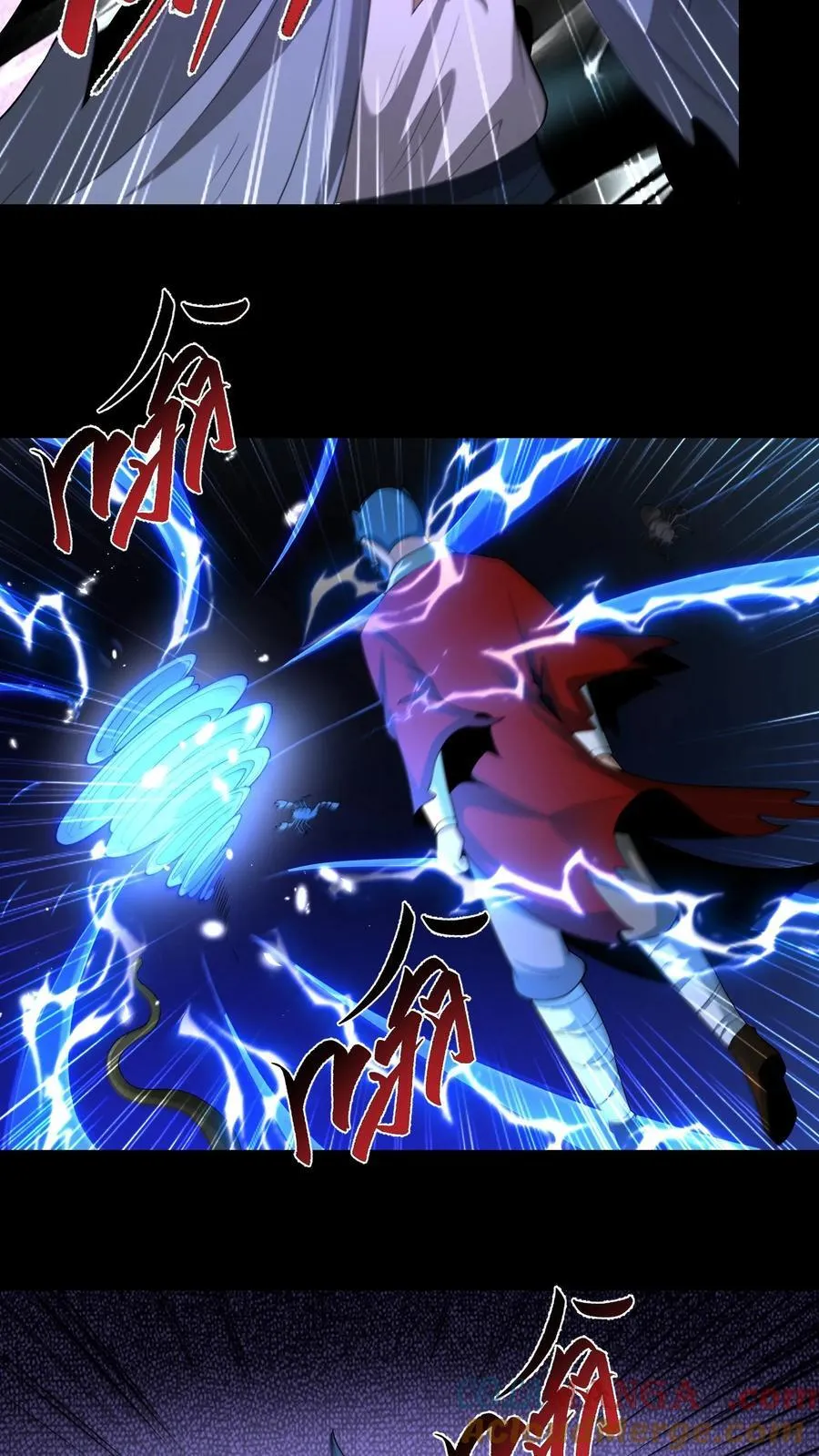 第593话 劝善经 第11页