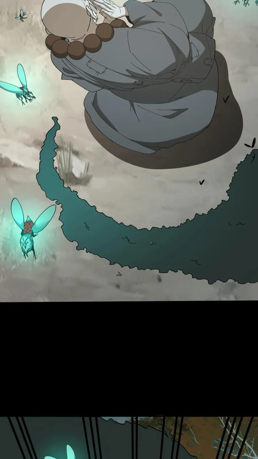 第594话 失忆 第4页