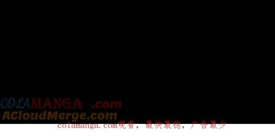 第594话 失忆 第37页
