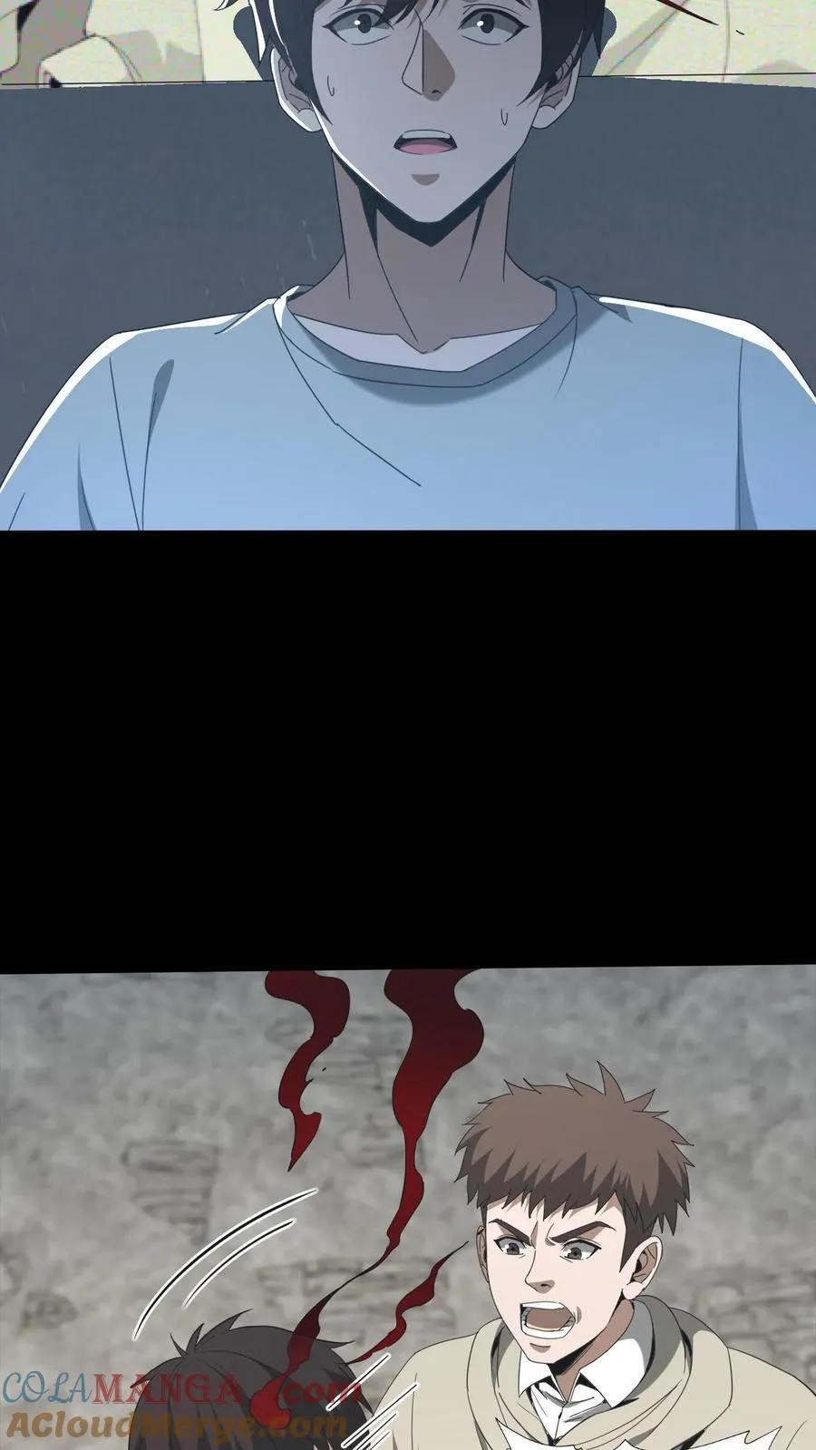 第596话 成魔 第15页
