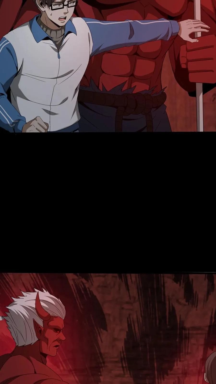 第597话 横骨 第12页