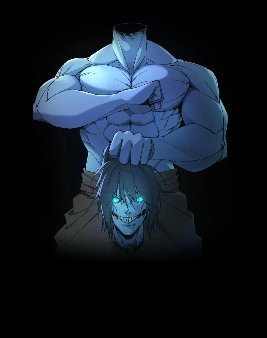 第597话 横骨 第26页
