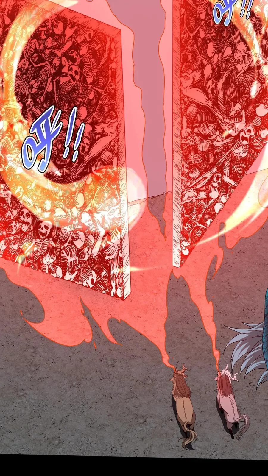 第598话 认主 第26页