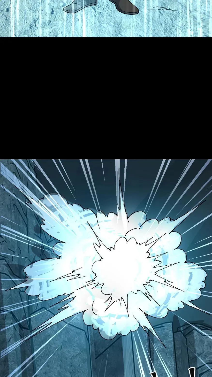 第600话 亡人国度 第16页
