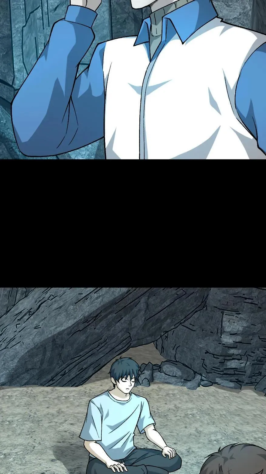 第600话 亡人国度 第26页