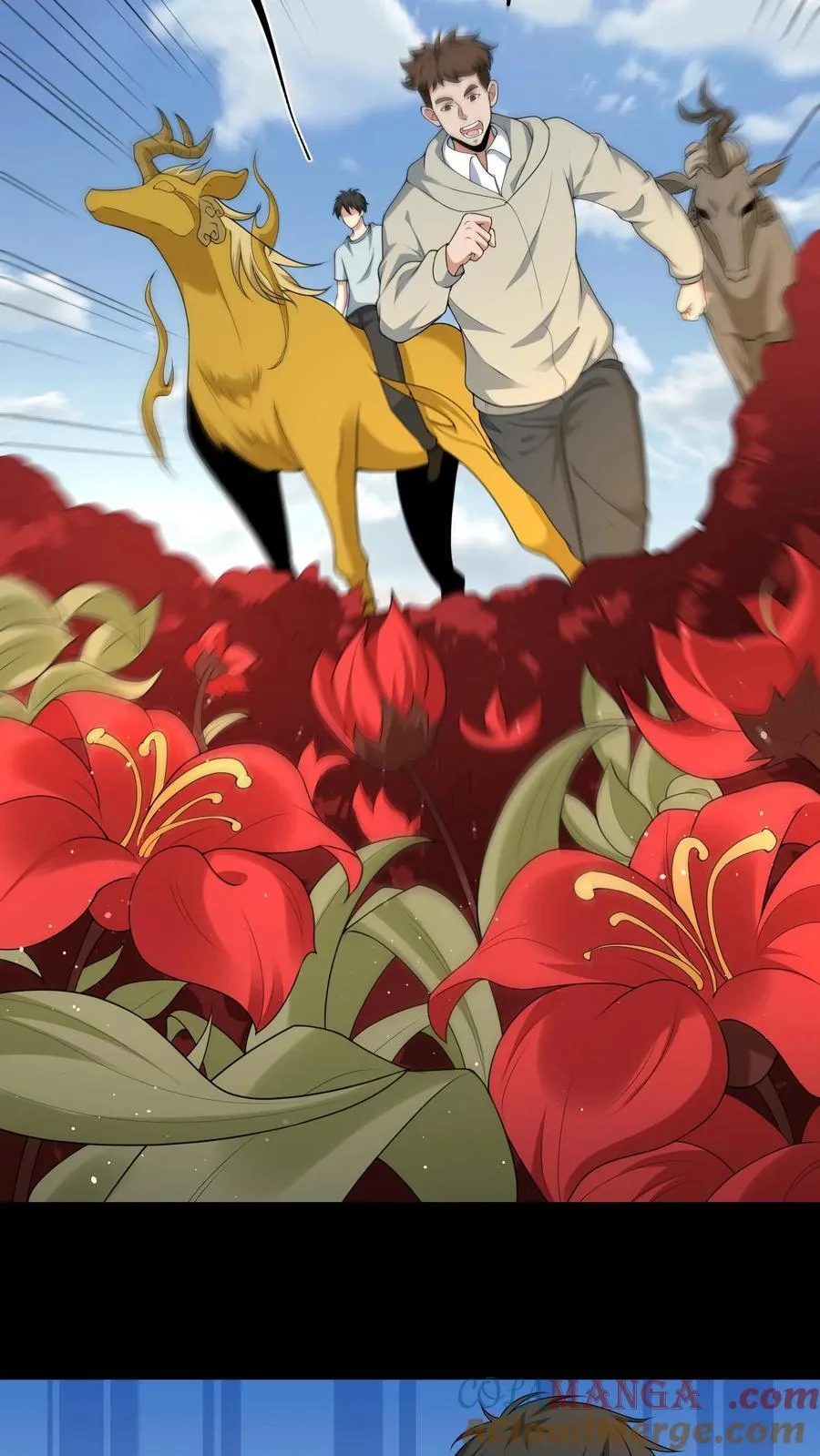 第602话 常八爷的艳遇 第5页