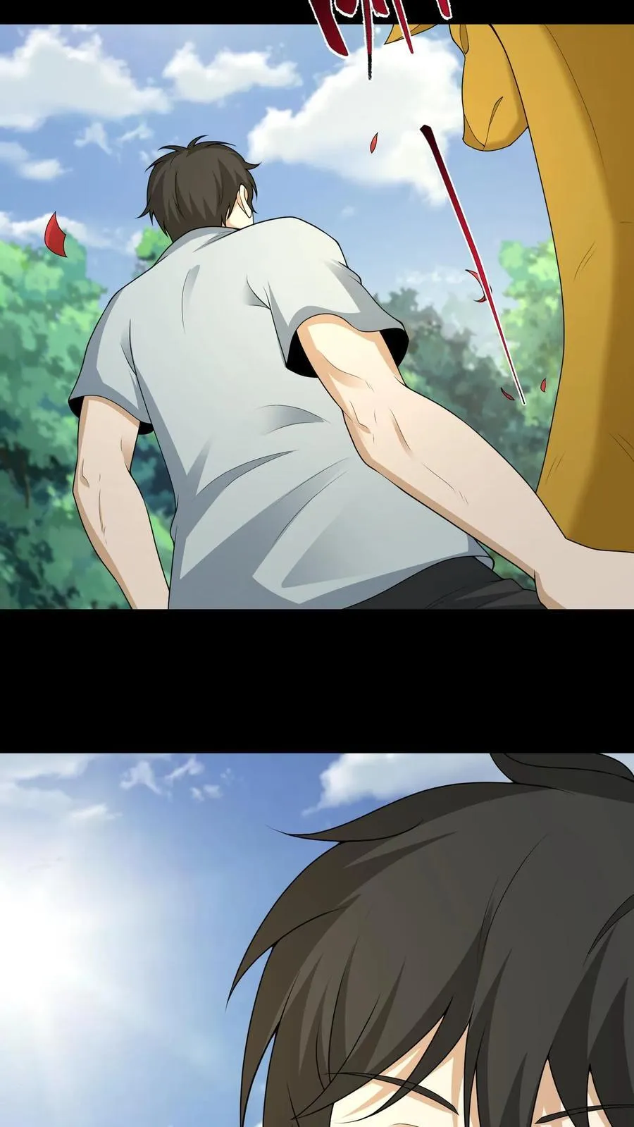 第602话 常八爷的艳遇 第12页