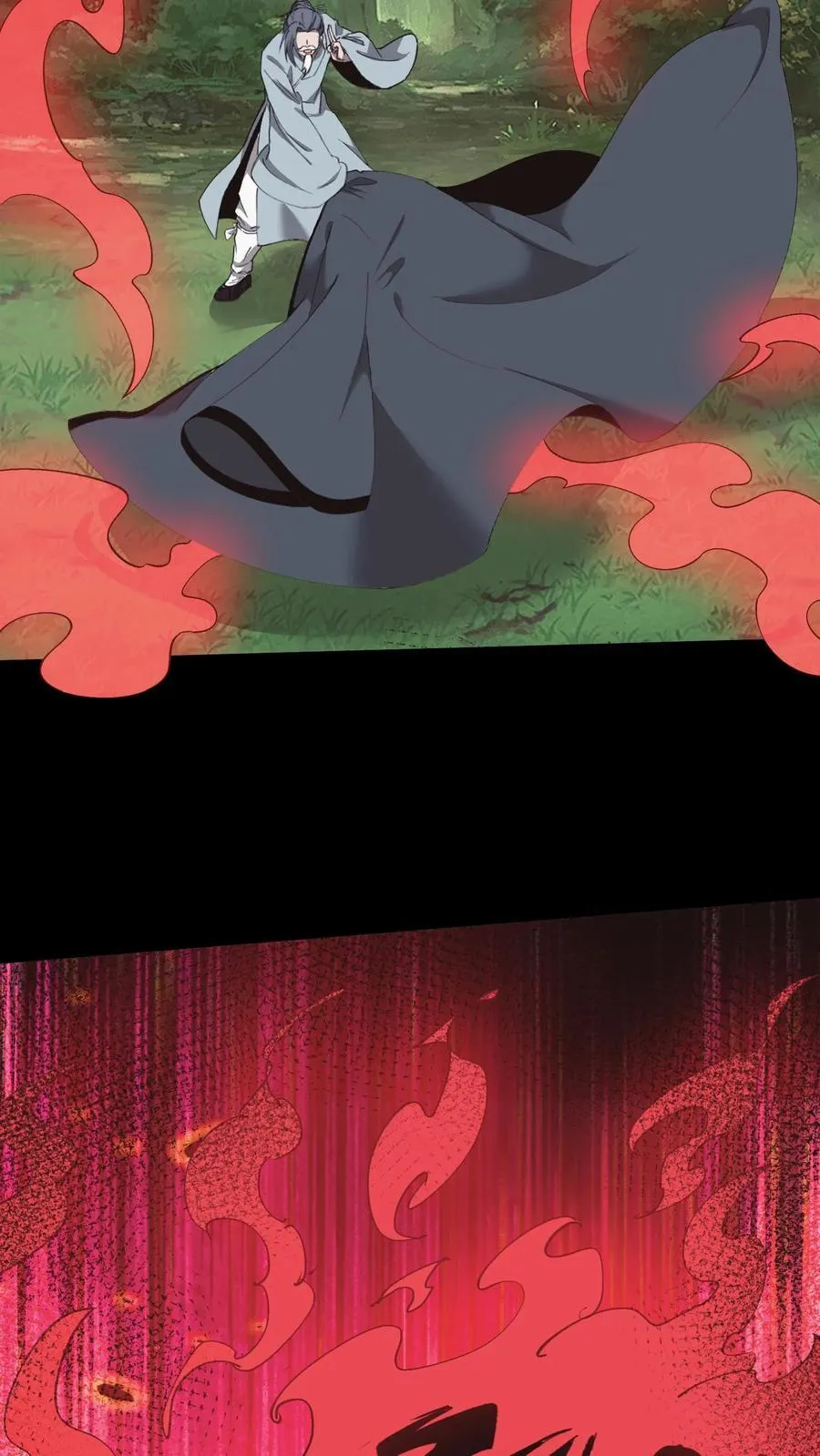 第604话 求助 第6页