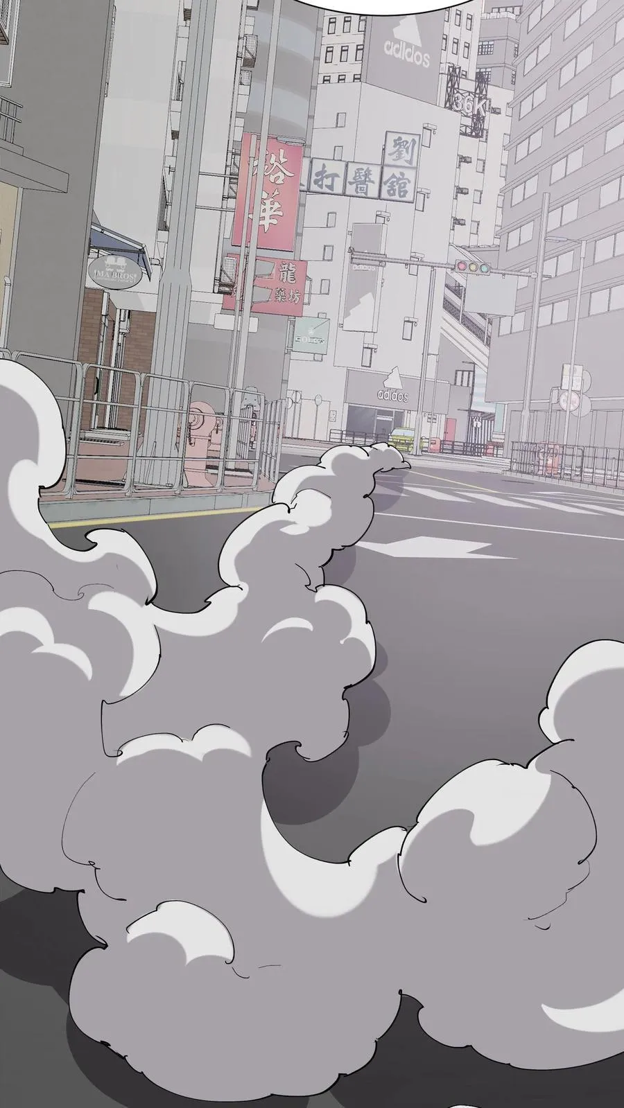 第605话 开始行动 第26页