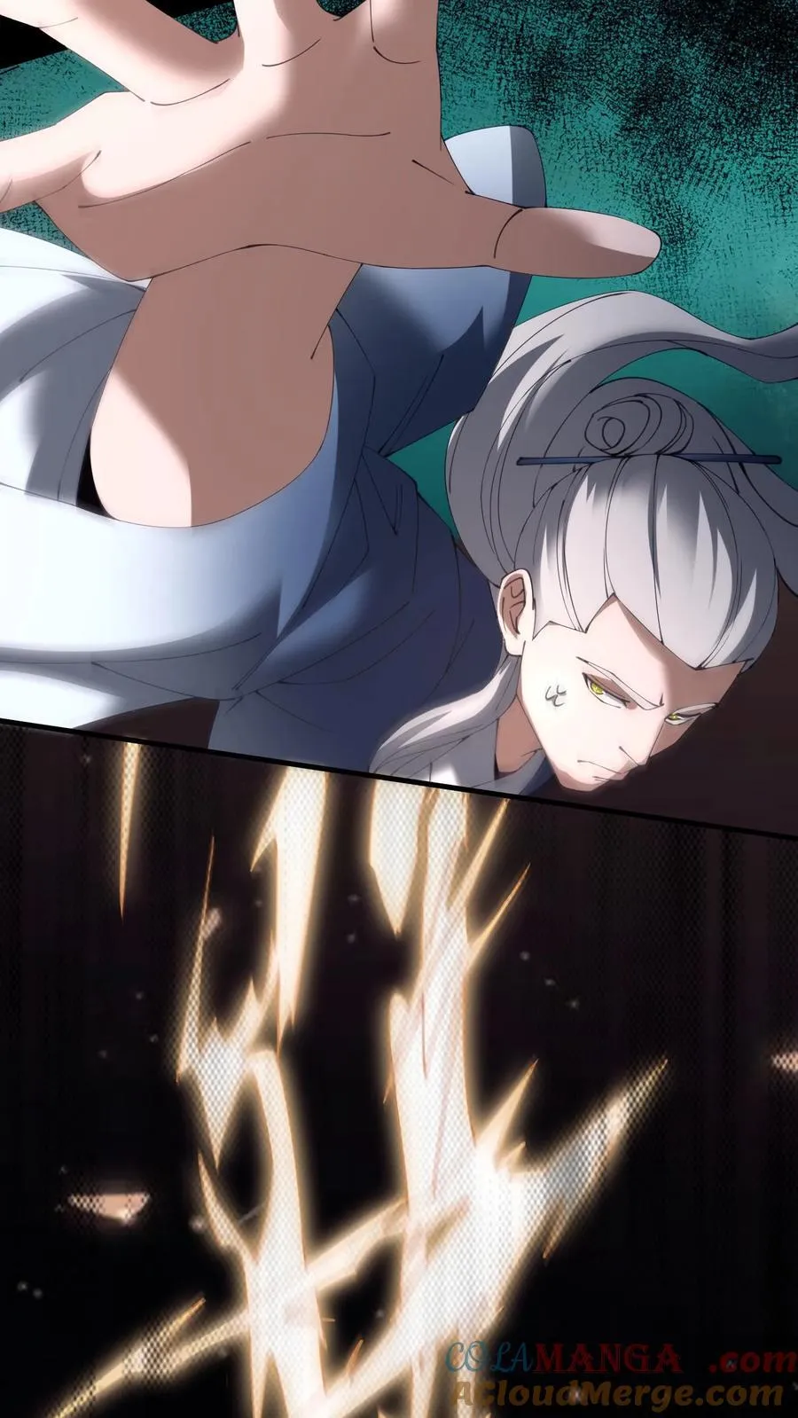 第606话 外援 第27页