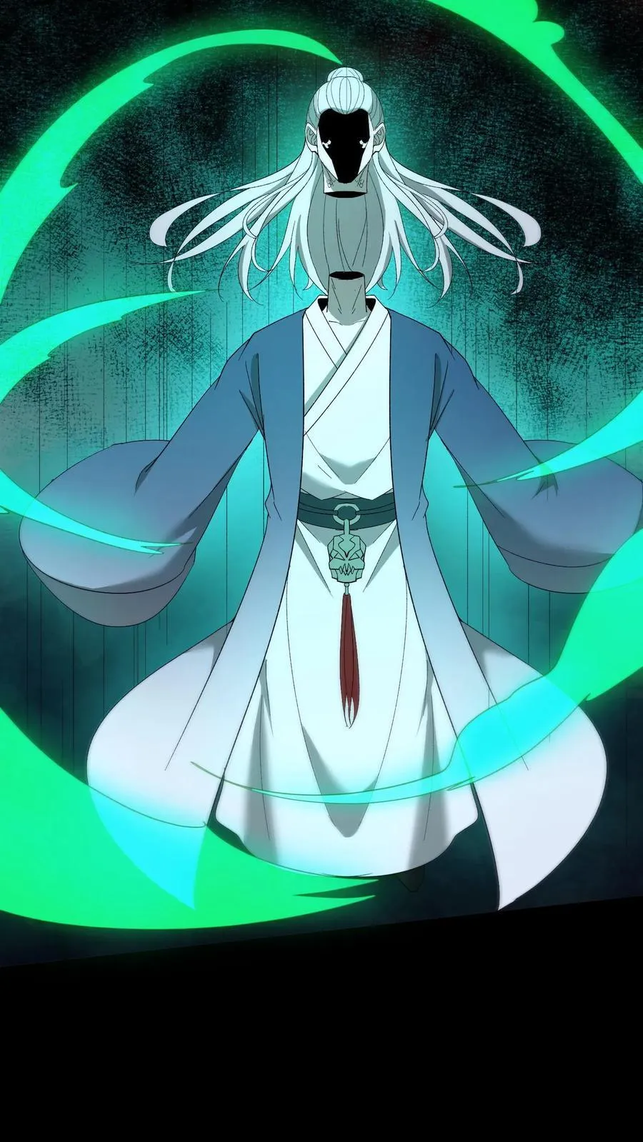 第607话 堕落 第12页