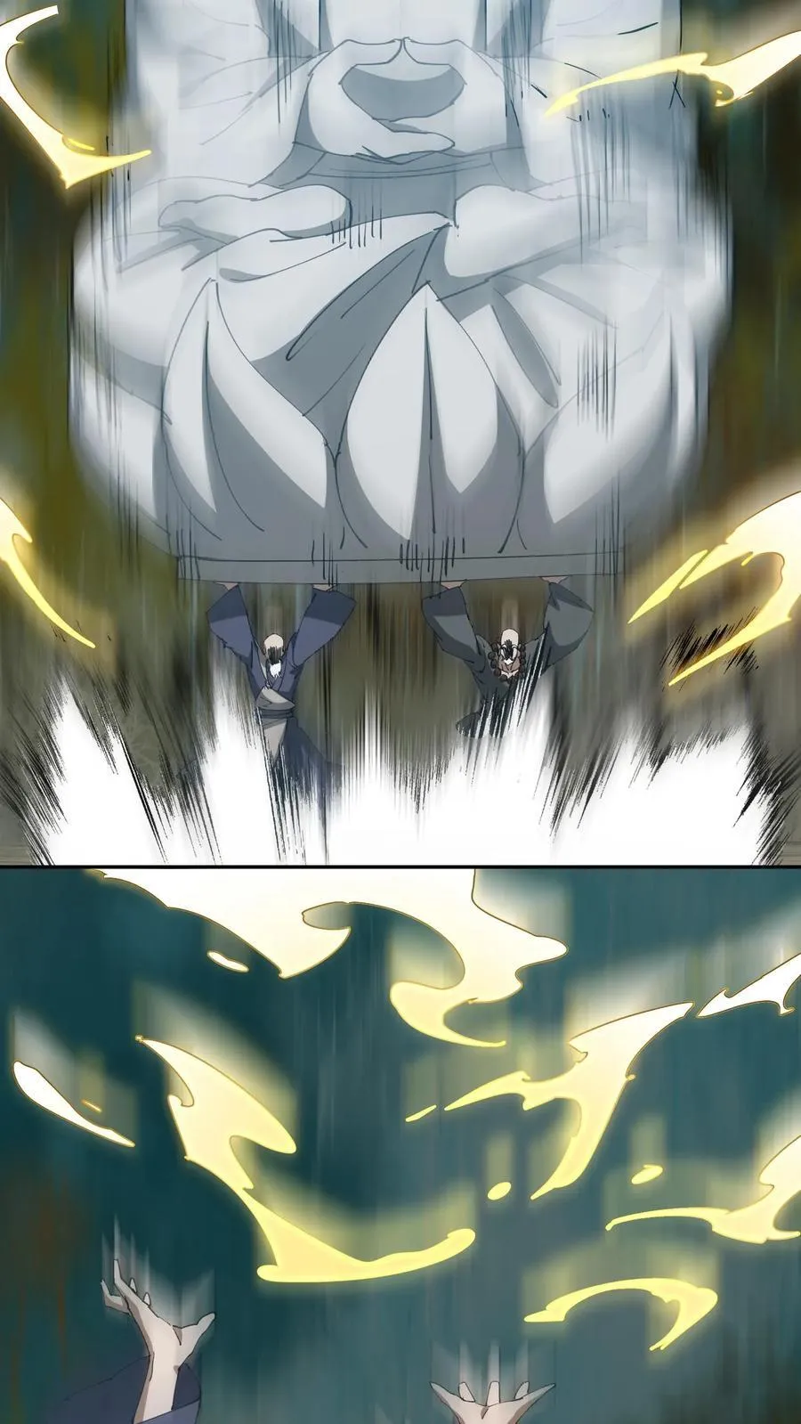 第608话 镇压 第20页