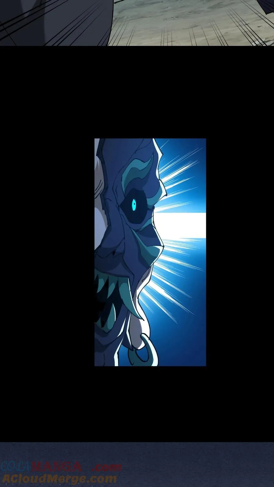 第608话 镇压 第25页