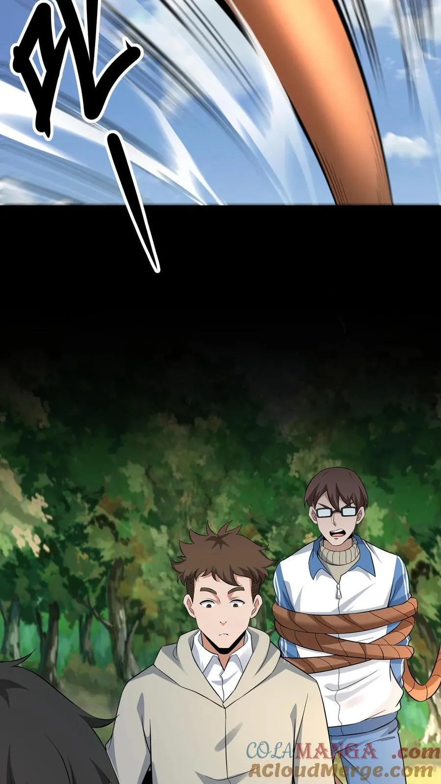 第611话 决斗 第5页