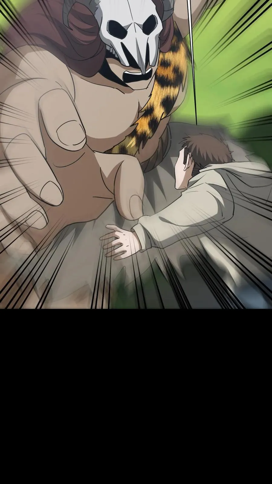 第612话 萨满 第4页