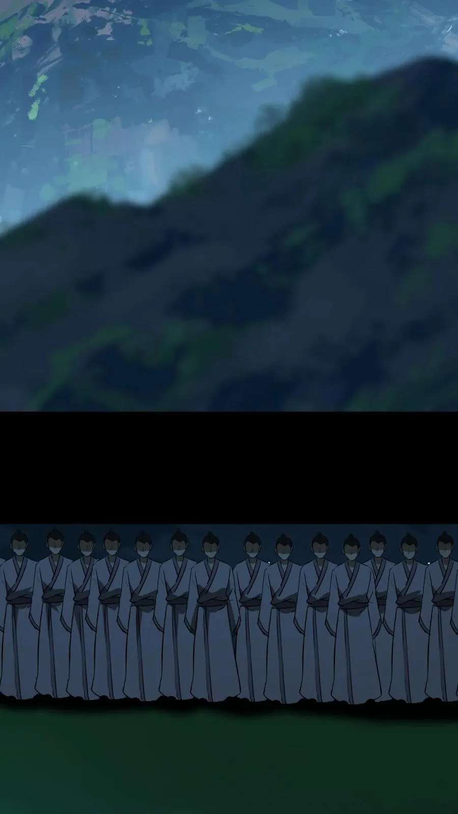 第616话 公与私 第24页