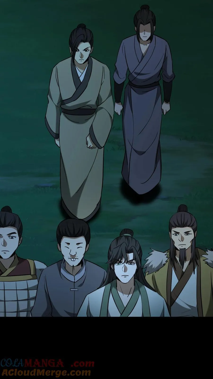 第616话 公与私 第25页