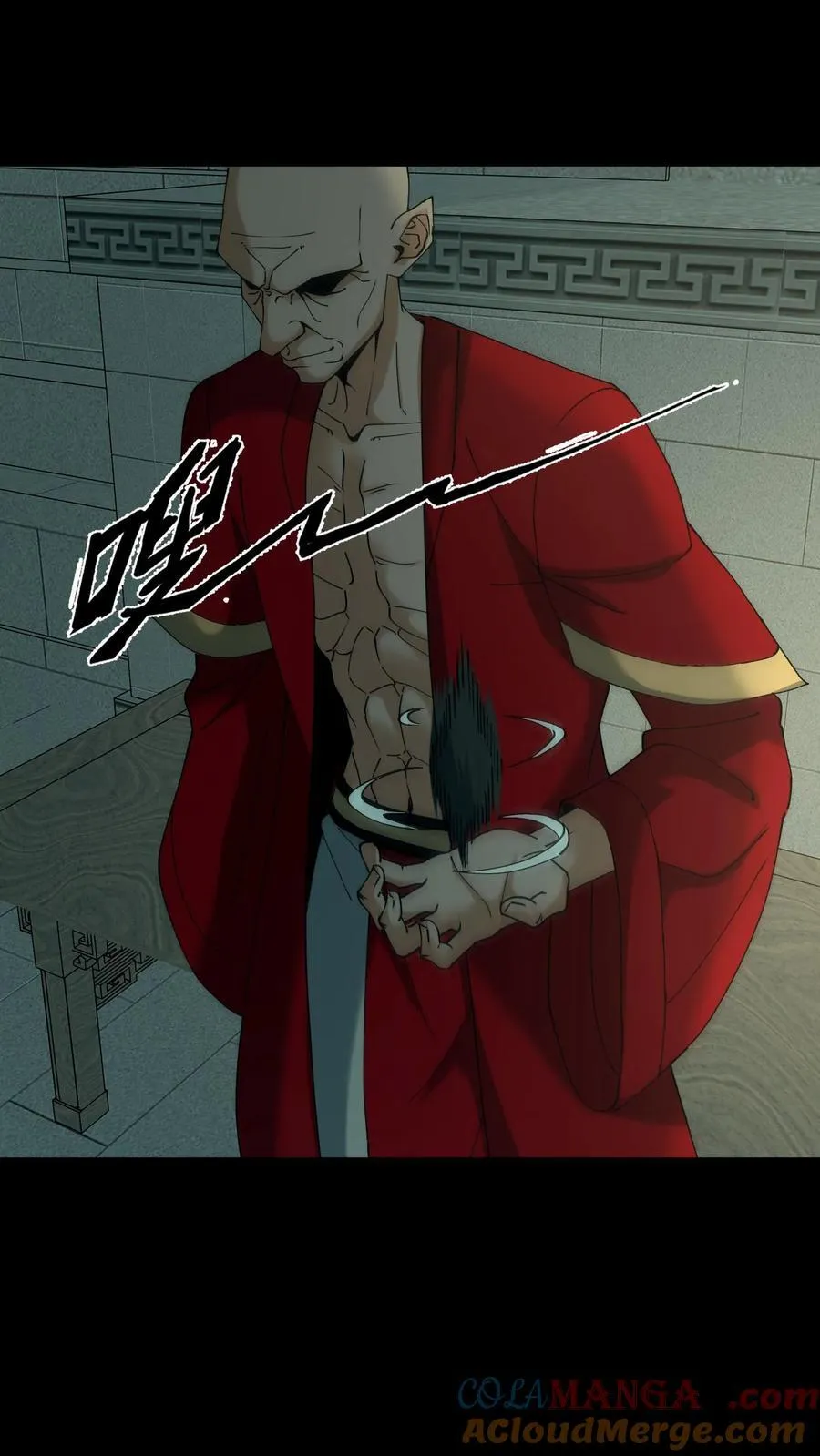 第617话 噬脑魔齐图 第25页