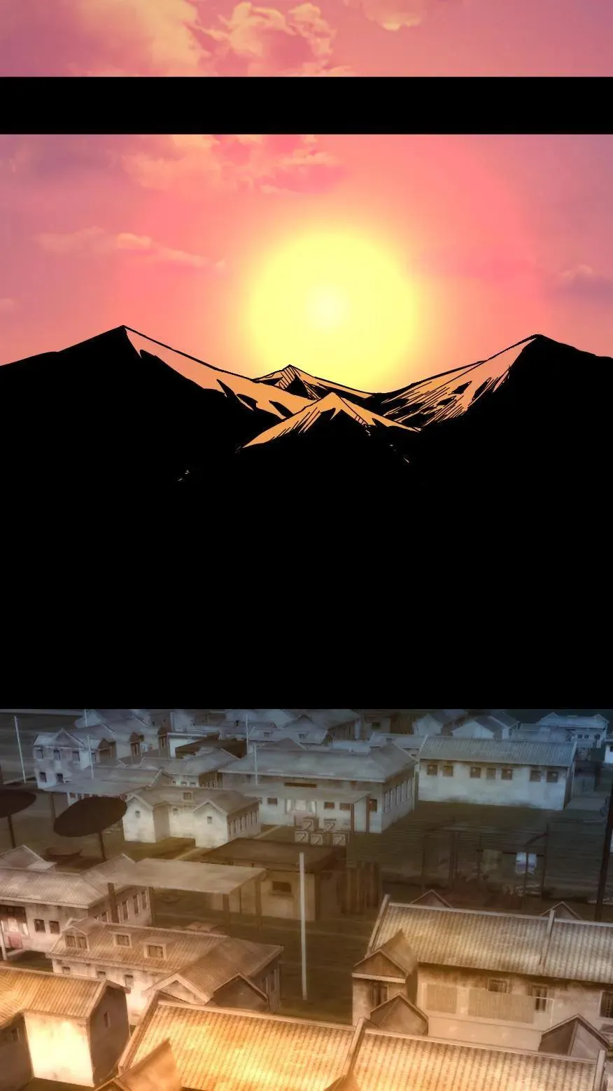 第619话 三才倒尸的暴走 第18页