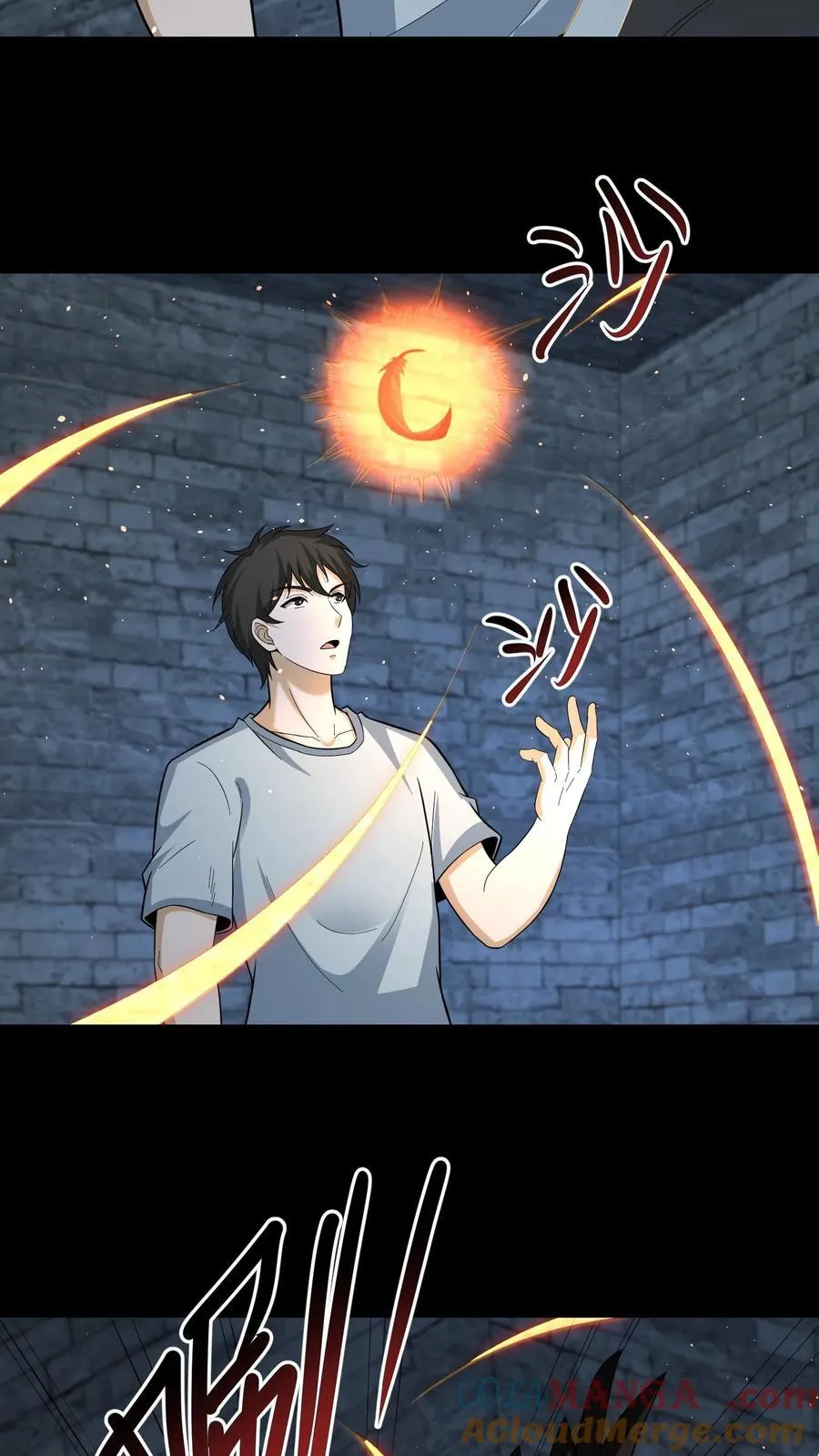 第621话 一羽之血 第23页