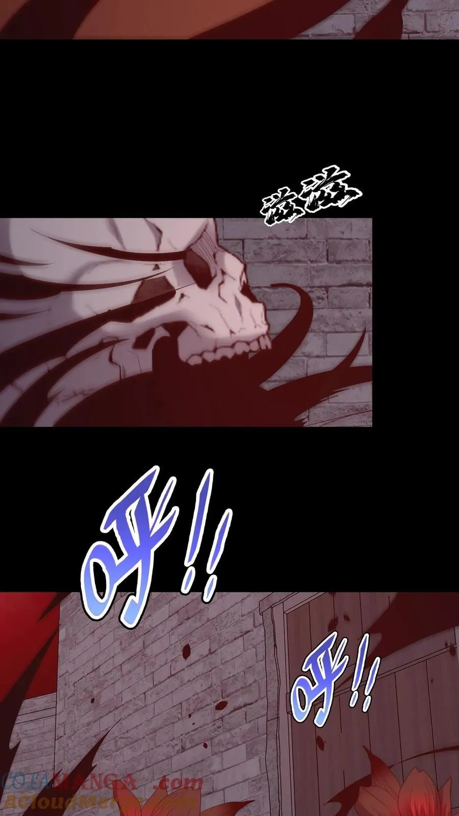 第622话 老友重逢 第15页