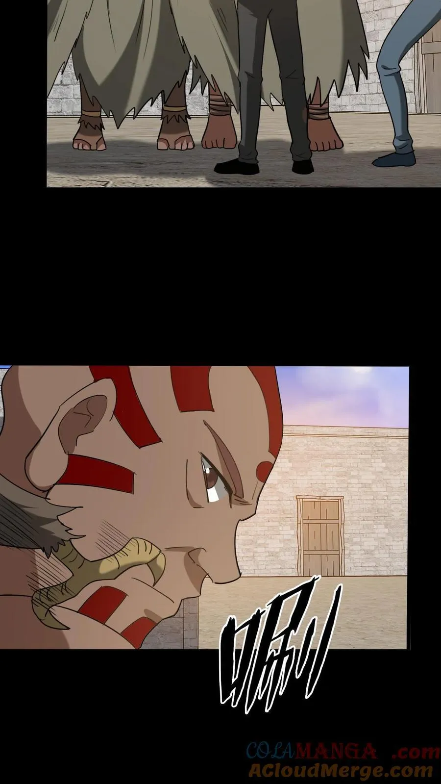 第624话 琼神苏醒 第5页