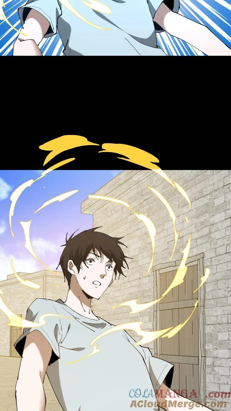 第625话 君临天下诀 第17页
