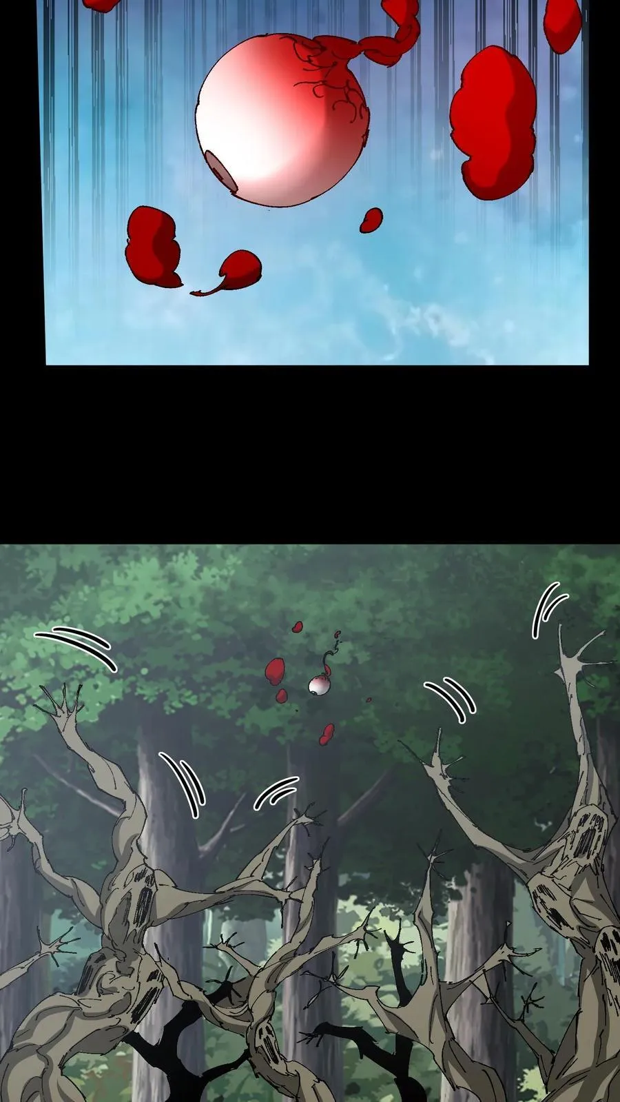 第628话 琼神亮相 第22页