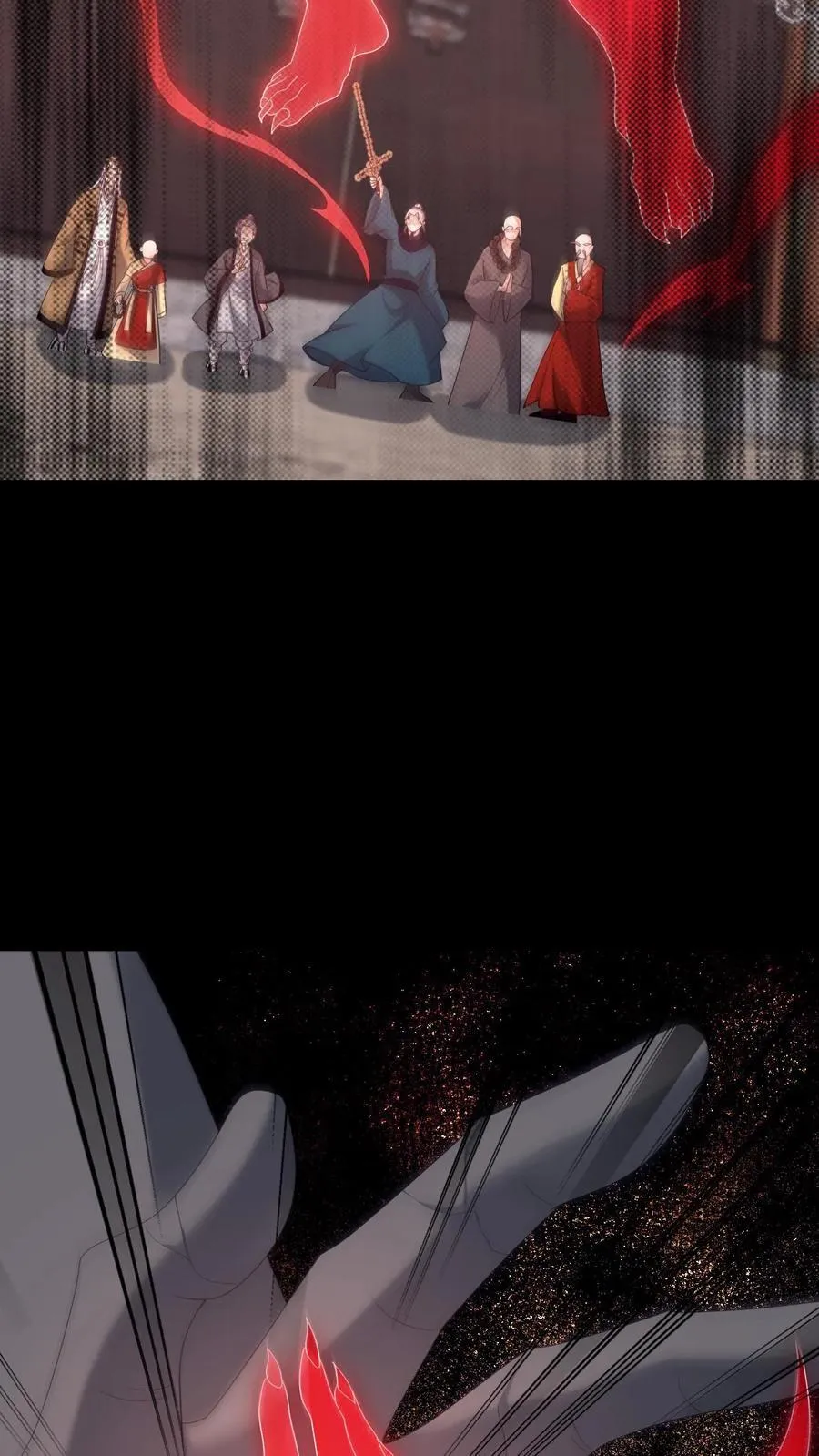第631话 克制 第12页