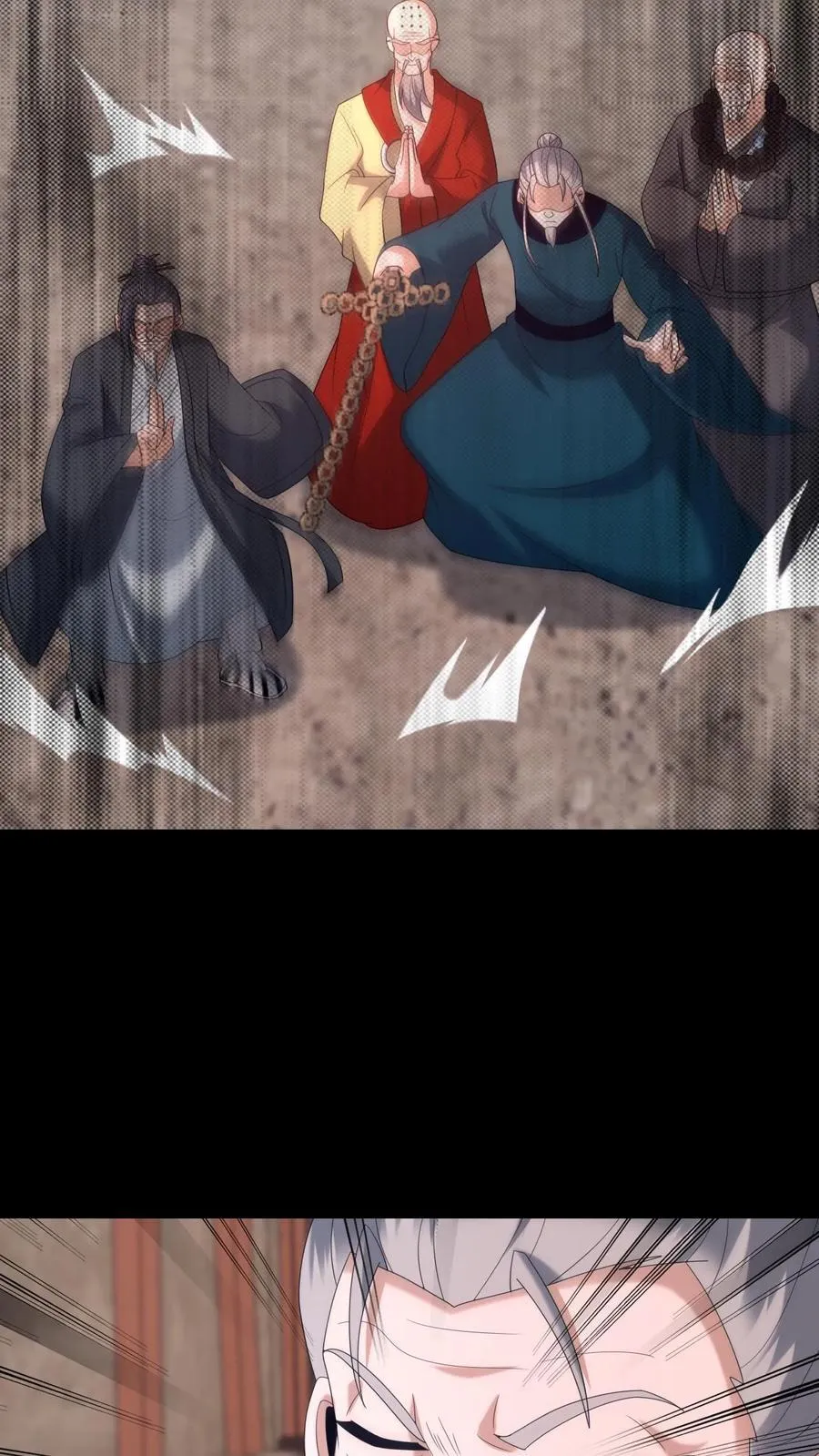 第631话 克制 第14页