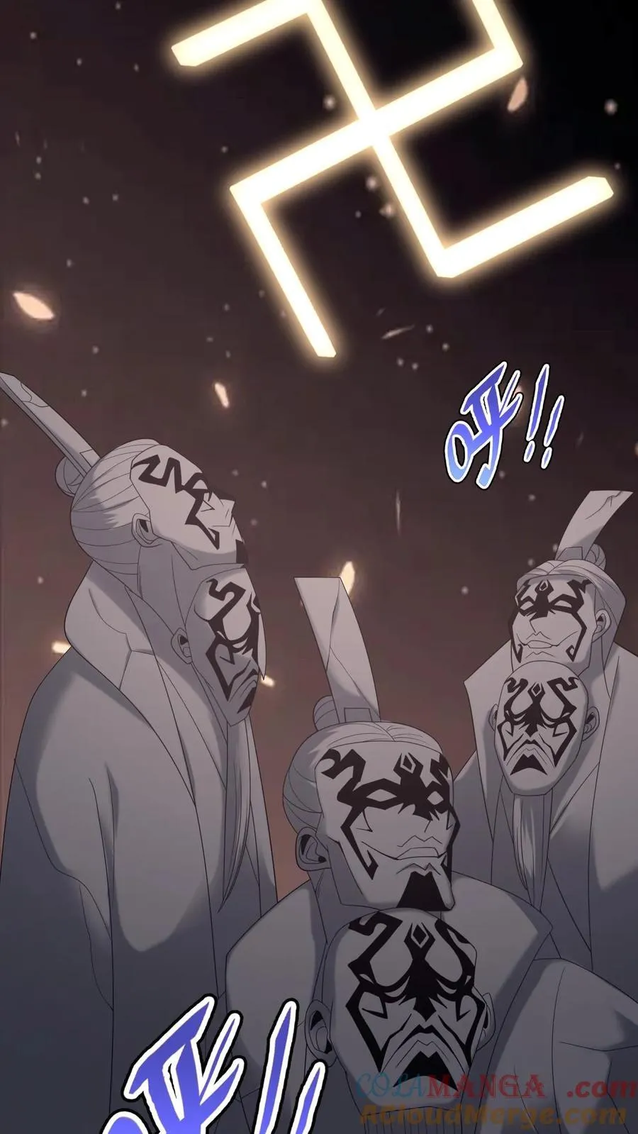 第631话 克制 第21页