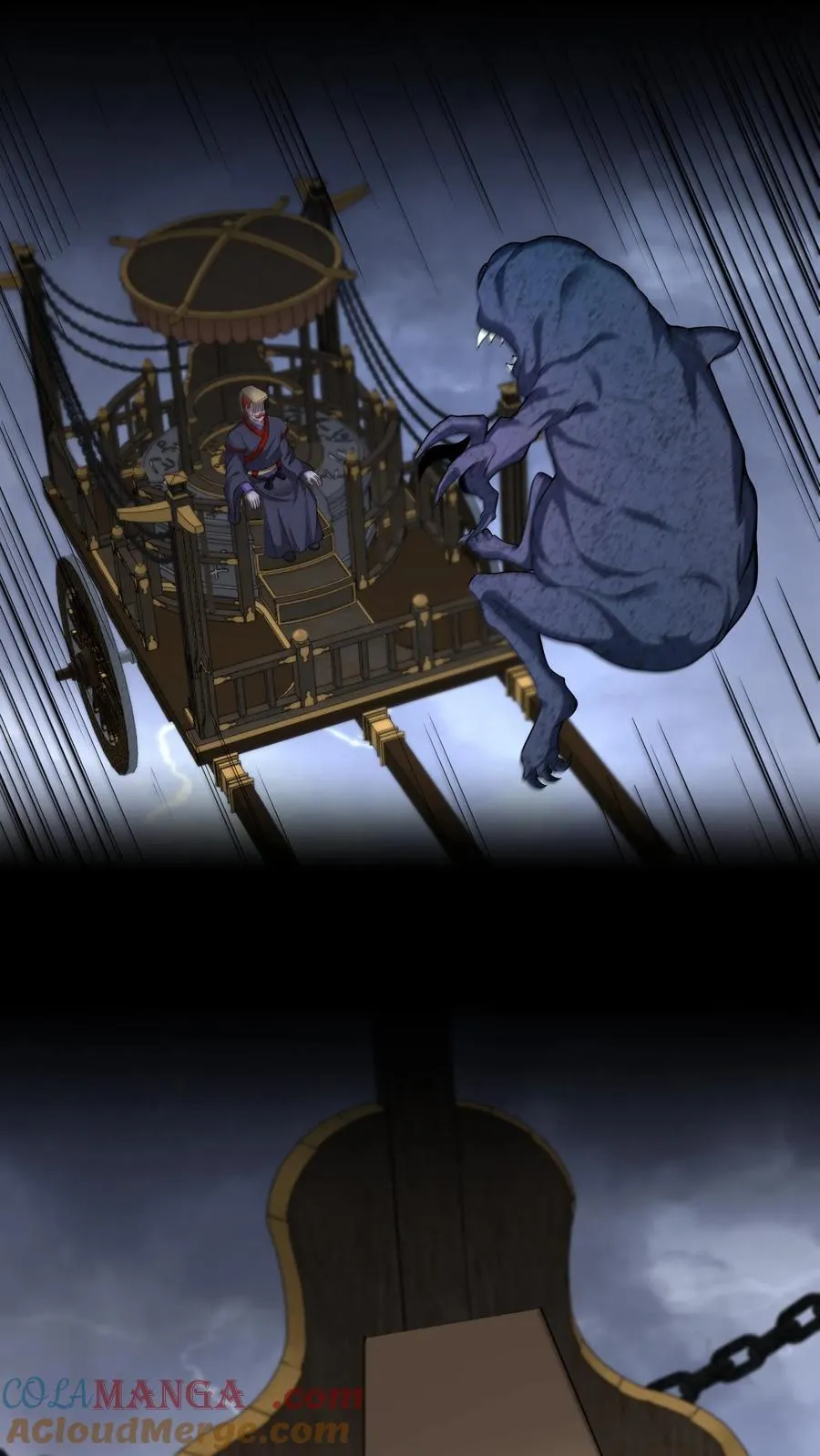 第635话 姜楚帝的神通 第31页