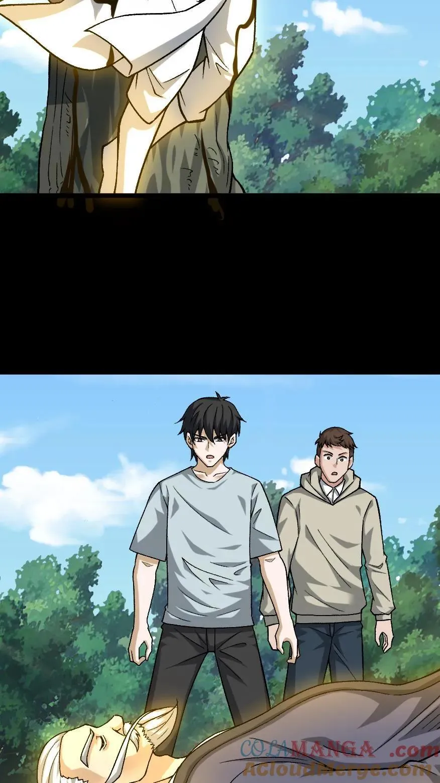 第636话 功亏一篑 第15页