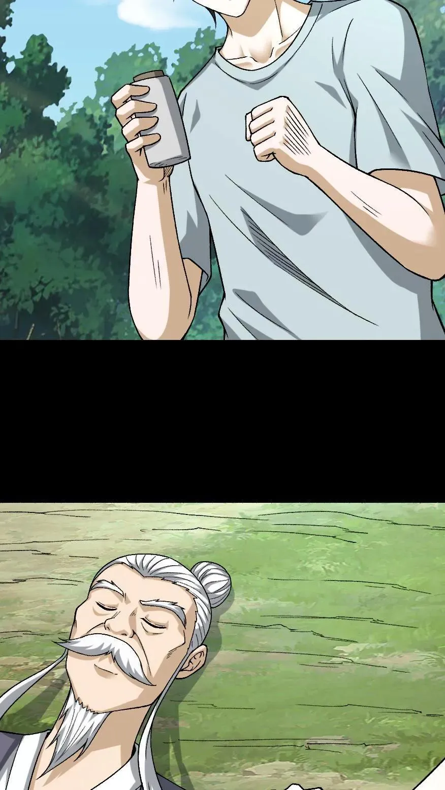 第636话 功亏一篑 第18页