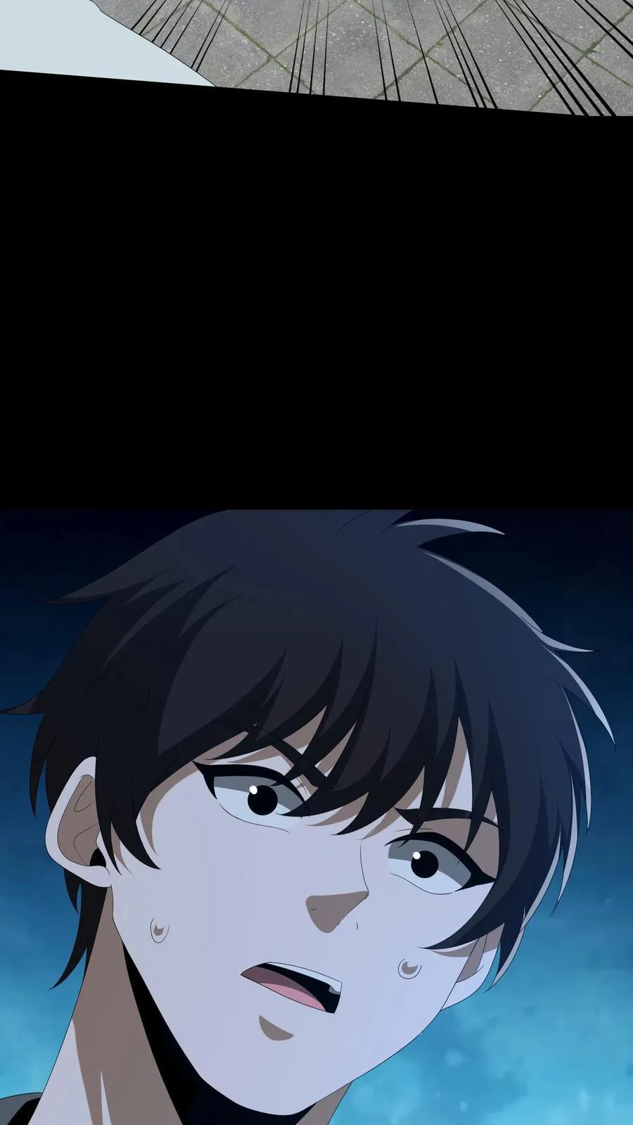 第639话 强援 第18页