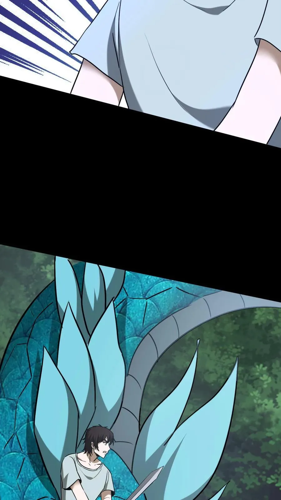 第640话 傲骨 第24页