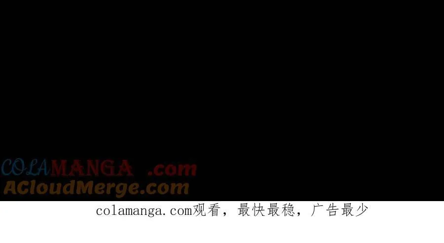 第642话 约定 第37页