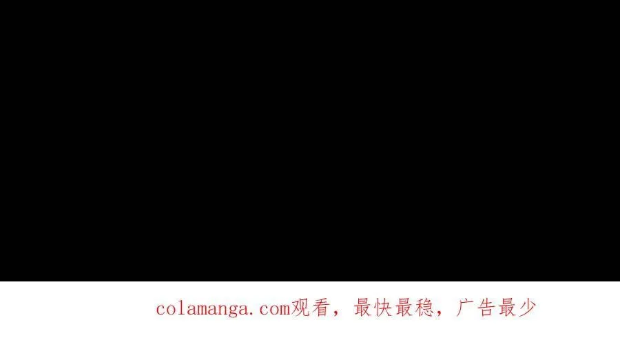 第645话 合二为一 第36页